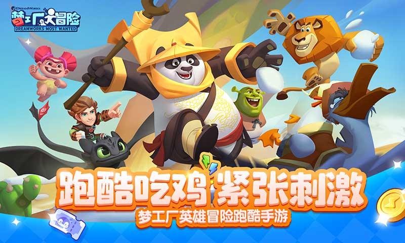 持续关注青海高原种业振兴工作