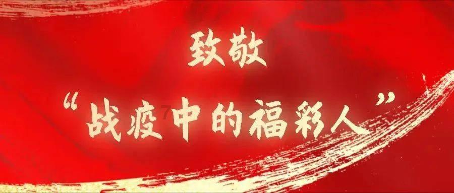 海滩棚屋逃生